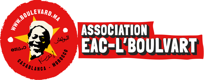 Logo EAC Boulevard mobile