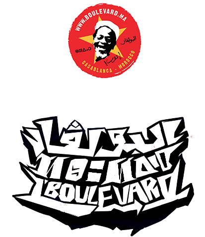 Logo EAC Boulevard